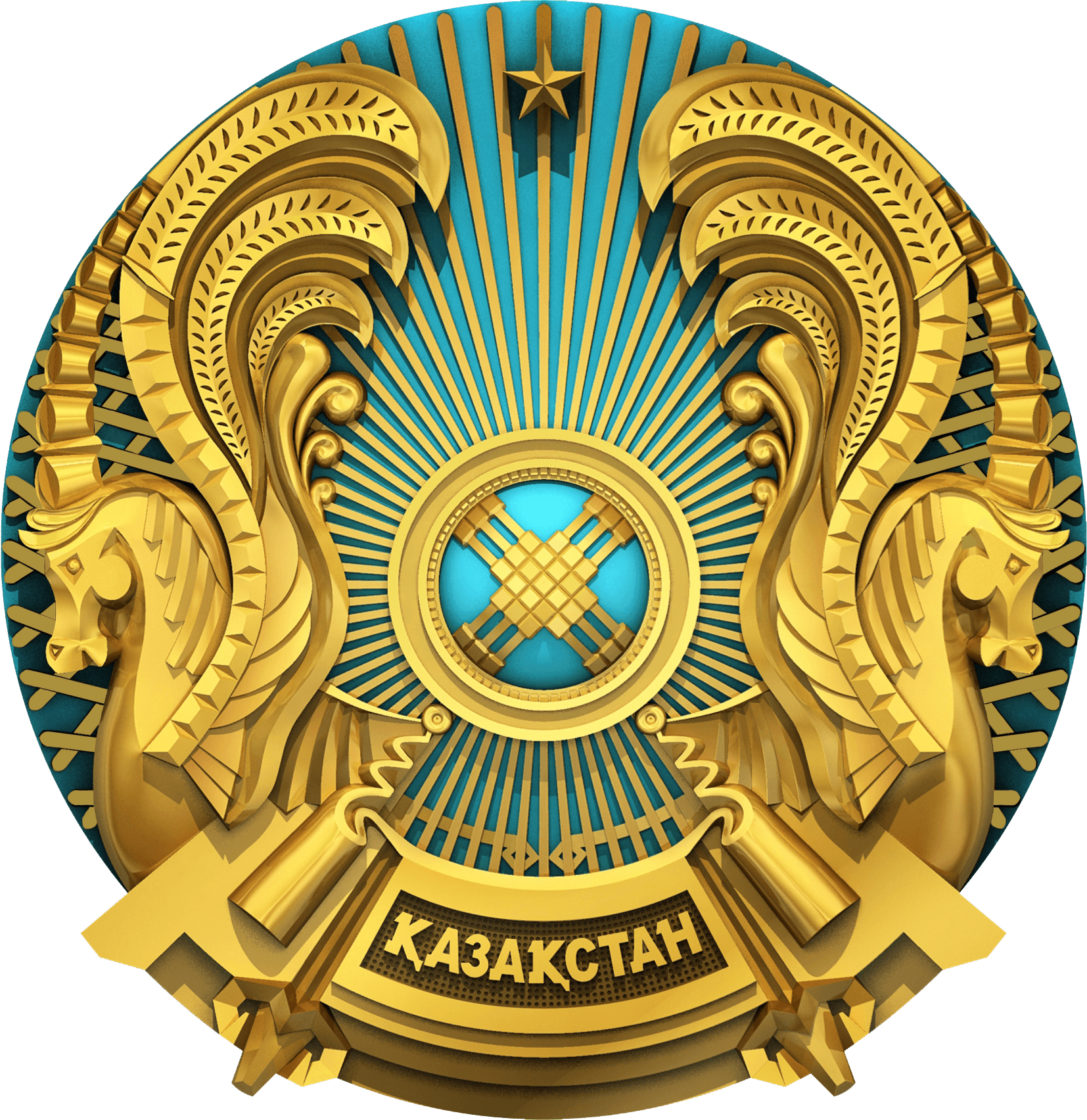 Ministry of Digital Kazakhstan